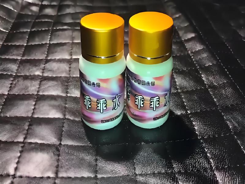 催听迷用品384-ML型号